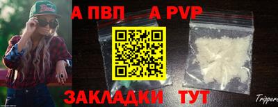 экстази Гагарин