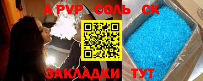 ешки Гай