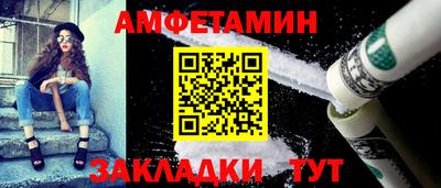 MDMA Апрелевка