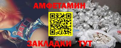 ешки Гай