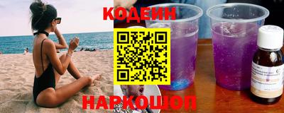 mdpv Гатчина
