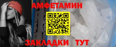 MDMA Апрелевка