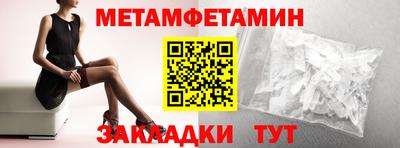 ешки Гай