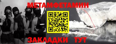 mdpv Гатчина