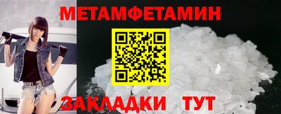 mdpv Гатчина