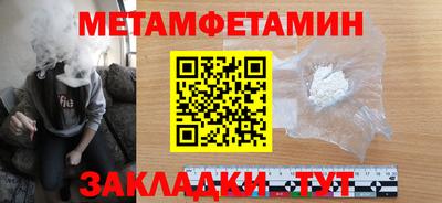 экстази Гагарин