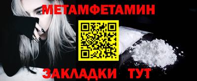 экстази Гагарин