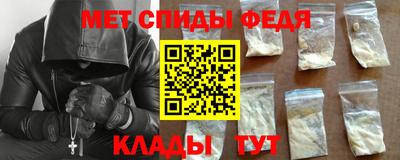 экстази Гагарин