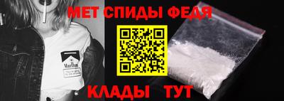 ешки Гай