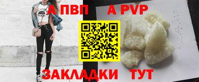 ешки Гай