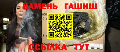 экстази Гагарин