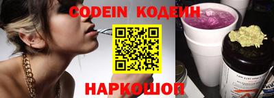 экстази Гагарин