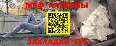 ешки Гай