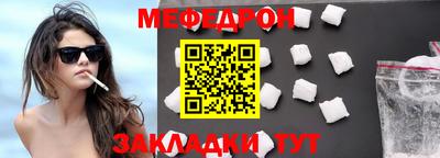 mdpv Гатчина