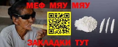 экстази Гагарин