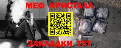 экстази Гагарин
