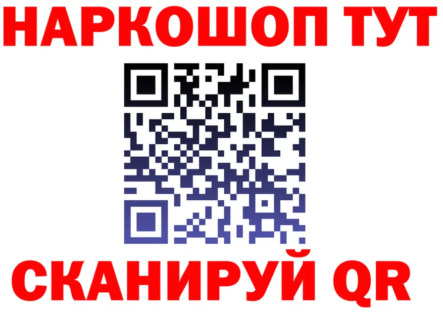 А ПВП Соль маркетплейс shop mega Кашира