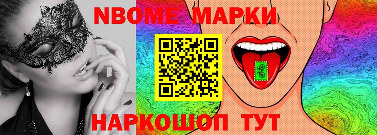 ЛСД экстази ecstasy  KRAKEN маркетплейс  Вход с VPN  Кашира  LSD-25 экстази кислота 