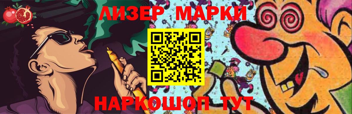 LSD-25 экстази ecstasy  Кашира  LSD-25 экстази ecstasy 