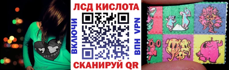 цены наркотик  Кашира  Марки 25I-NBOMe 1,8мг 