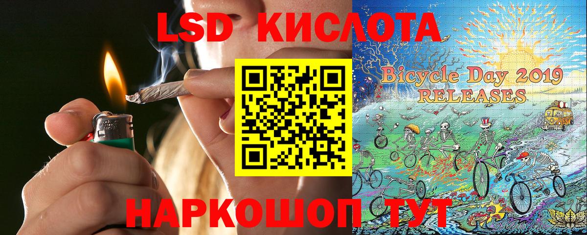 Марки N-bome 1,5мг  Кашира 